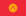 Kyrgyzstan