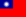 Taiwan (Province of China)