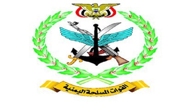السيطرة على عدد كبير من القرى والمواقع في جيزان جنوب السعودية