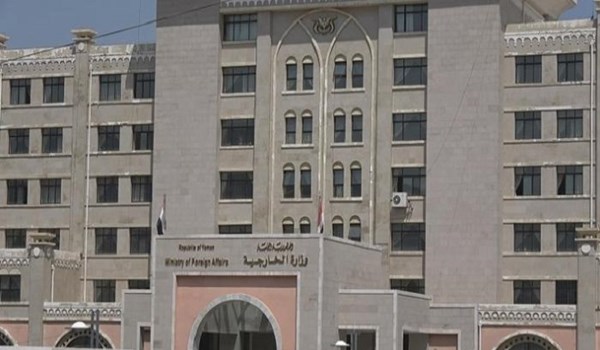 وزير الخارجية اليمني يرحب بتصريح غوتيريس ويطالب بوقف العدوان