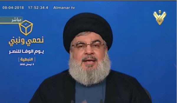 سيد نصر الله يدين موقف ولي العهد السعودي في الاعتراف ان الصهاينة الحق في ارض فلسطين