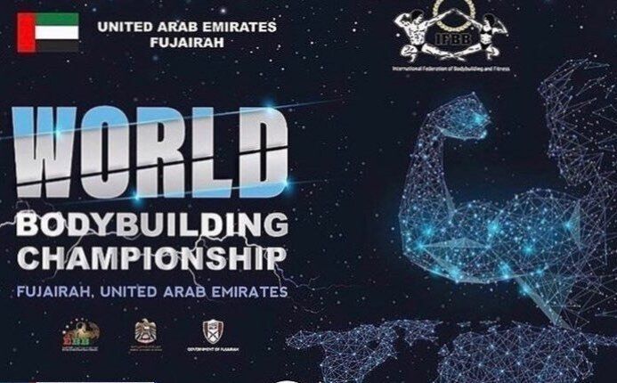 فريق كمال الاجسام الإيراني يتوج بطلا على العالم