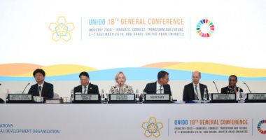 انطلاق أعمال المؤتمر العام الـ 18 لمنظمة 