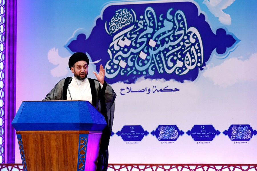 السيد عمار الحكيم: الكيان الاسرائيلي المستفيد الوحيد من أي حرب تقع بالمنطقة