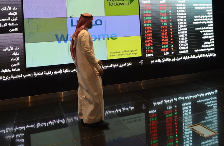 البورصة السعودية تتراجع تحت ضغط هبوط الأسهم العالمية