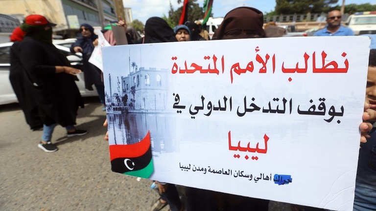 الأمم المتحدة تدعو الأطراف الليبية إلى هدنة بحلول رمضان
