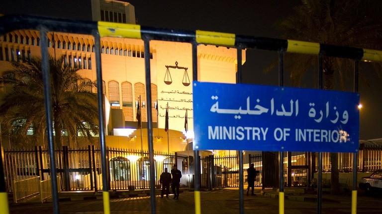 الكويت تنشر صور عناصر 