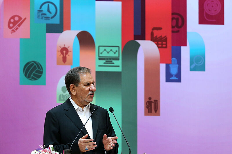 لتضغط أوروبا على أميركا للکف عن حظرها الجائر