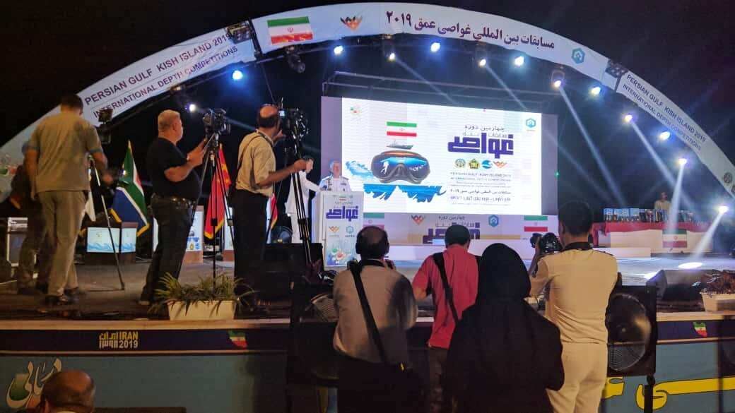 ايران تحزر المركز الثالث في مسابقات الغوص العسكرية الدولية