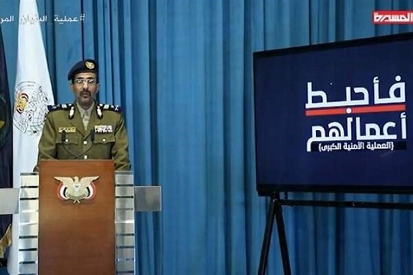 صنعاء تُعلن إحباط مخطط أمنيّ تخريبيّ للاستخبارات السعوديّة والإماراتيّة