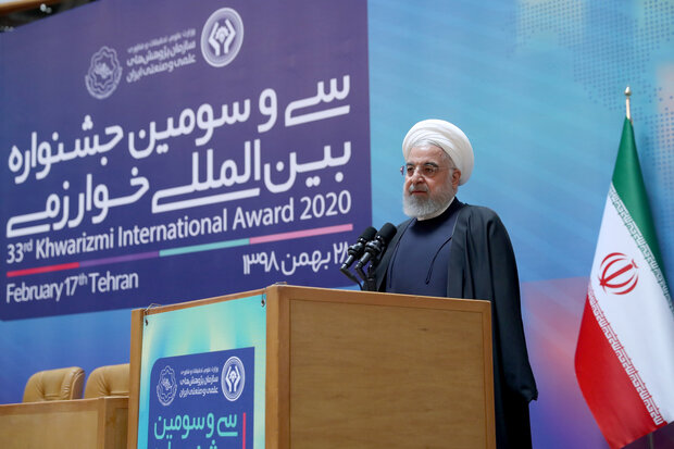 انطلاق النسخة الـ33 لمهرجان 