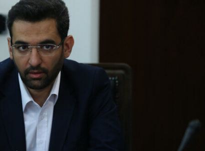 وزير الاتصالات الايراني يعلن تقديم تسهيلات للشركات المعرفية المتضررة من تفشي كورونا
