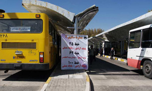ساماندهی خط دو BRT در غرب تهران