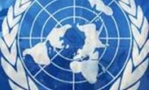 تایید سقوط یک فروند بالگرد نیروی صلح بان سازمان ملل در سودان جنوبی