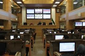 بانك ملت، بيشترين حجم بازار امروز را به خود اختصاص داد