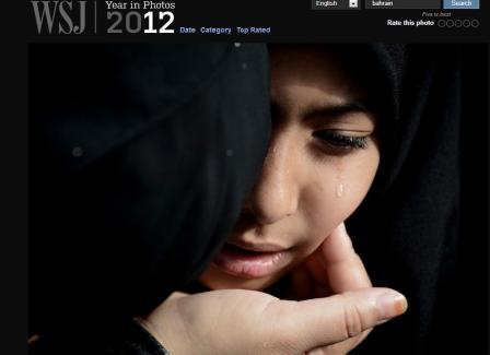 اشکهای دختری که عکس سال شد+عکس