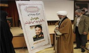 دو ساختمان آموزشی دانشگاه آزاد اسلامی رسماً به نام شهیدان تهرانی مقدم و احمدی روشن نامگذاری شد