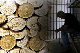 قانون تعيين سقف 110 سكه مهريه حقوق زنان را ضايع نمي‌كند