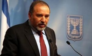 محرومیت لیبرمن از تمامی پستهای سياسی