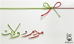 ولی فقیه حافظ فقه و قانون مقدس الهی است