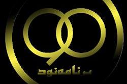 حضور غیر قانونی مجیدی در لیگ! / رویانیان از فوتبال می‌رود؟!