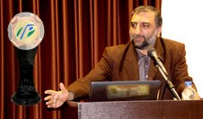 امضاء تفاهم نامه شركت شهركهاي صنعتي قم و پارك علم و فناوري