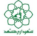 برای ارائه خدمات در دهه آخر صفر