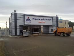 نرم افزار سرویس کنترل مرکزی تجهیزات برندسیسکو راه اندازی شد