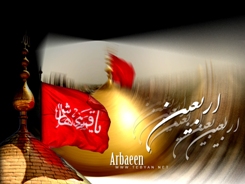 ويژه برنامه"ديدار يار" روي آنتن مي رود