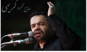 مداحی حاج محمود کریمی به مناسبت اربعین حسینی + صوت