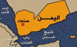 علي عبدالله صالح يمن را ترک می کند