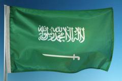مرگ شاهزاده 23 ساله سعودی