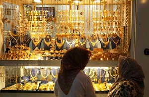 دلایل برکناری آقای طلا و جواهر