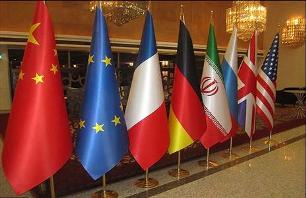 آخرین تماسها درباره تعیین مکان و زمان دور جدید مذاکرات ایران و 1+5