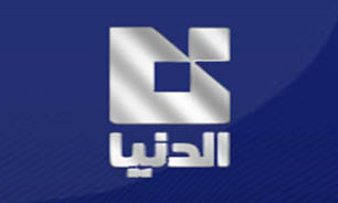 خبرنگار شبکه تلويزيوني الدنيا سوريه به دست تروريستها به شهادت رسيد