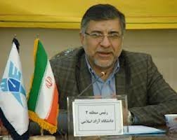 پیشرفت فرهنگی، راهبرد اصلی دانشگاه آزاد اسلامی