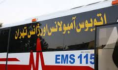 اتوبوس آمبولانس ها در 5 میدان بزرگ تهران مستقر شدند