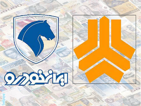 توليد بيش از 72 هزار دستگاه خودرو در آذر ماه