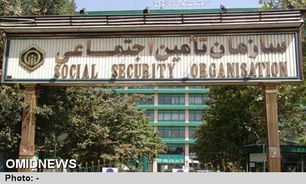 پرداخت 174 هزار میلیون ریال مقرری بیمه بیکاری در آذربایجان‌غربی