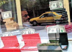 پیش‌بینی قيمت طلا در هفته‌ آینده