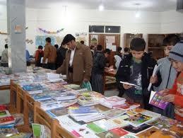 عرضه 200 هزار عنوان کتاب در نمایشگاه مازندران