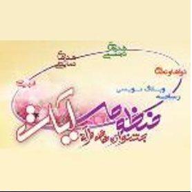 تجلی کلام وحی در دو هزار و 200 وبلاگ قرآنی