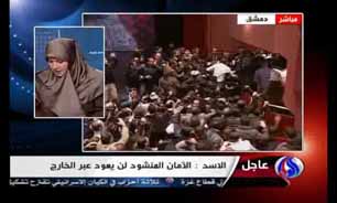 ابراز احساسات حاضران پس از سخنرانی بشار اسد