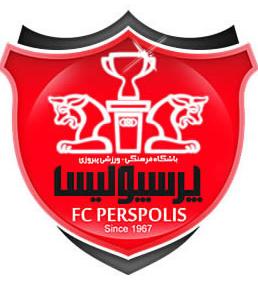 نواجوانان پرسپولیس مغلوب اسلواکی شدند