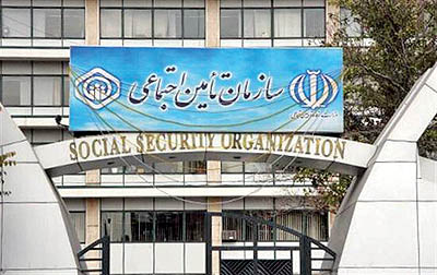 15 هزار میليارد تومان دارایی بنگاه‌ها بلوکه شد