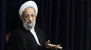اعضاي جمعيت ايثارگران با آيت الله مصباح ديدار کردند