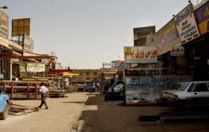 ایست قیمت‌ها در بازار آهن + جدول قيمت