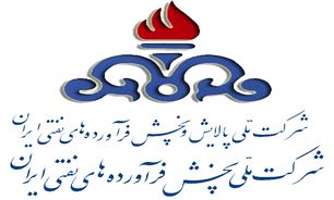 کاهش مصرف نفت‌گاز در بخش حمل و نقل آذربایجان‌غربی
