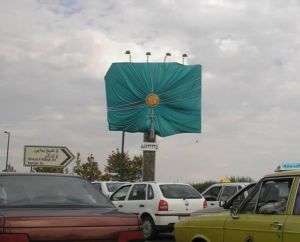 ویژگی‌های یک شعار تبلیغاتی خوب