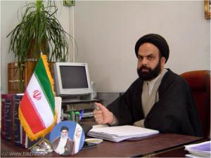 بازرس كل استان فارس منصوب شد